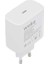 Weko WK-21440 S11-C 25 Watt Telefon Şarj Başlık Adaptörü + Type-C To Type-C Kablo 3