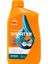 Repsol Smarter Synthetic 4t 10W-40 1 Lt. Motosiklet Yağı 1