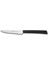 61107 - Sürmene Lazerli Tırtıklı Biftek / Steak Bıçağı 12 cm 1