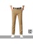 Kahve/Taba Erkek Regular Fit Pamuklu Esnek Keten Pantolon 4 Mevsim 1