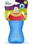 Yumuşak Uçlu Bardak 300ML , SCF802/01 1
