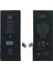 Nettech Apple iPhone 7 Uyumlu Güçlendirilmiş Batarya 2280 mAh Kapasite + Tamir Seti ve Yapışkan Bant Hediye 1