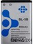 Nokia Bl-5b Uyumlu Veltex NT-96177 900 Mah Batarya 1