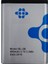 Nokia Bl-5b Uyumlu Veltex NT-96177 900 Mah Batarya 2