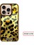 iPhone 16 Pro Uyumlu Lüks Leopar Desenli Silikon Telefon Kılıfı 1