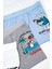 Erkek Çocuk Boxer 3'lü Baskılı (%96 Pamuk - %4 Elastan) 5