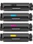 Hp Color Lasejet Pro M477FDW 4 Renk Toner Takım Set 1