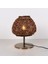 Mylamp Afrika 25X30 Cm. Rattan Masa Lambası (Eskitme Ayaklı) 5