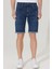 Slim Fit Dar Kesim Pamuklu Esnek Denim Şort 2