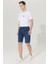 Slim Fit Dar Kesim Pamuklu Esnek Denim Şort 3