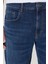 Slim Fit Dar Kesim Pamuklu Esnek Denim Şort 5