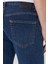 Slim Fit Dar Kesim Pamuklu Esnek Denim Şort 7