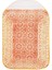Floral Turuncu Rectangle Çerezlik/sosluk 10 cm 1