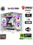 Cube X20 Ryzen 7 5700X 32GB Ram 1tb M.2 Nvme SSD 6gb RTX3050 Beyaz Masaüstü Oyuncu Bilgisayarı 1