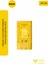 Kids SPF50+ Çocuk Güneş Koruyucu Stick 20 G 1