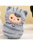Pop Mart Pucky Roly-Poly Kitty Serisi-Vinil Peluş Su Tahmini Toys Bebek Sevimli Anime Figür Masaüstü Süsler Amerikan Shorthaıre (Yurt Dışından) 1