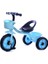 Çocuk Üç Tekerlekli Bisiklet Çok Fonksiyonlu Hafif Pedallar ile 2-6 Yaş Bebek Itme Bisiklet Çocuk Oyuncak Bisiklet (Yurt Dışından) 1