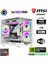 Cube X100 Ryzen 7 5700X 32GB Ram 1tb M.2 Nvme SSD 16GB RTX5060 Ti Beyaz Masaüstü Oyuncu Bilgisayarı 1