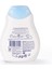 Baby Dove Hassas ve Kuru Cilde Sahip Bebekler İçin Saç Şampuanı 200 ml 6