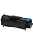 B411-B412-MB451-44574302 Muadil Drum Ünitesi Oki Oki B512 / B512DN / B512DNW Uyumlu 25000 Sayfalık 2