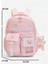 1450 Pembe İthal Kore Tarzı Unisex İlkokul Çocuk Sırt Çantası 2