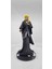 Elden Ring Fire Keeper Dark Saul 3 Figür Figure 24 cm 1