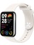 Xiaomi Redmi Watch 4/watch 5/mi Band 8 Pro/mi Band 9 Pro Klasik Silikon Kordon Standart Spor Kayış 1