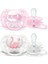 SCF222/02 Ultra Soft 2li Emzik 0-6 Ay - Kız 1