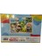 Loo Loo Kids 200 Parça Puzzle 2