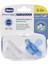PhysioForma Mini Soft 2'li Emzik 0-2 Ay Erkek 1