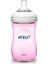 Avent Natural PP Biberon 260 ml - Pembe 1