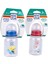Desenli PP Biberon 125 ml ( No:3 Biberon Emziği Hediyeli) 1
