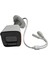 5 Mp Ip , Bullet Cam.,2.8 mm Starlıght Lens, 4 Warm Lıght Led,full Color,poe,dc 12V,SESLI 2