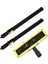 Karcher Sc1 Sc2 Sc3 Sc4 Sc5 Sg2 Sg4 Yıkayıcı Aksesuar Sarı Büküm (Yurt Dışından) 1