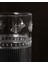 Abeille 4'lü Meşrubat Bardağı Seti - Şeffaf - 340 ml 6