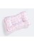 Emzirme Yastığı - Pembe 1