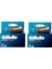 Fusion Proglide Yedek Tıraş Bıçağı 2 Adet x 2 Adet 1