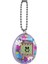 Orijinal Sanal Bebek Tamagotchi 1