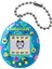 Orijinal Sanal Bebek Tamagotchi 1