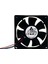 AFB0824VH-R00 ,80X25MM 24VDC 42-Cfm 3-Kablo Fan 1