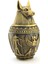 Anubis Küp 1