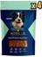Köpek Ödül Maması Kuzu Etli Küpler 80 gr x 4 Adet 1