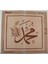Hat Yazısı (Muhammed S.a.v.) Goblen 65X60CM 1