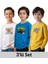 Erkek Çocuk Bisiklet Yaka Baskı Detaylı 3'lü Basic Sweatshirt 1