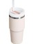 The Quencher H2.o Flowstate Pipetli Termos Bardak 0,41 Pudra 2