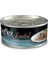 Kumru ve Sardalyalı Yetişkin Konserve Kedi Maması 70 gr 1