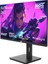 Elıteseries E245FHD300 1ms Fhd 300Hz 1920x1080 24.5" Freesync G-Sync IPS Pivot Oyuncu Monitörü 3