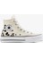 Chuck Taylor All Star Lift Unisex Krem Sneaker 1