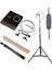 LED Işıklı Ayaklı Tripod 10 Inç Halka - Telefon Tutucu Youtuber Tiktok ve 2.10 cm 3