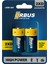 D Boy (Büyük Boy) LR20 Alkalin Pil – 1.5V 1